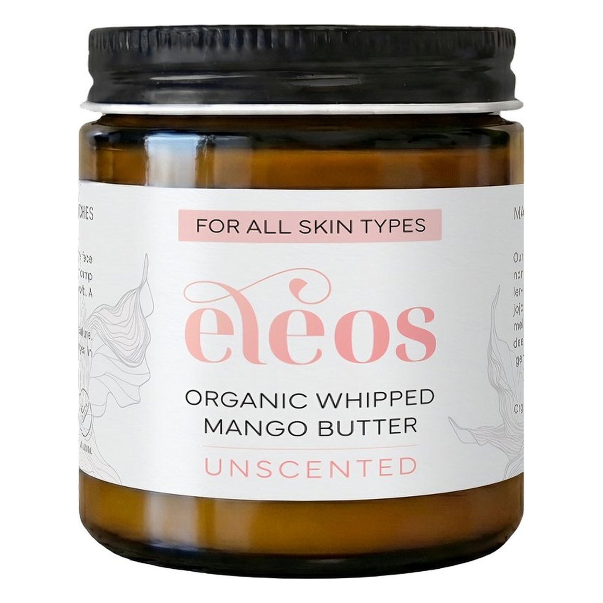 Whipped Vegan Mango Face and Body Butter
